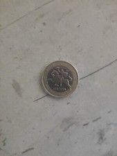 Moneta euro rara - rara, lietuva