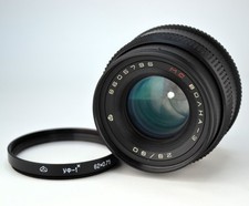 RICONDIZIONATO! 1986 URSS MC