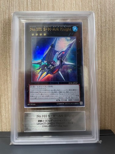 Ars lval jp047 numero - lval-jp047,