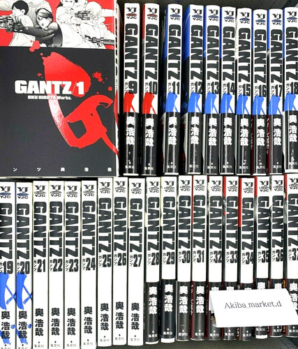 Gantz lingua - gantz, 【lingua