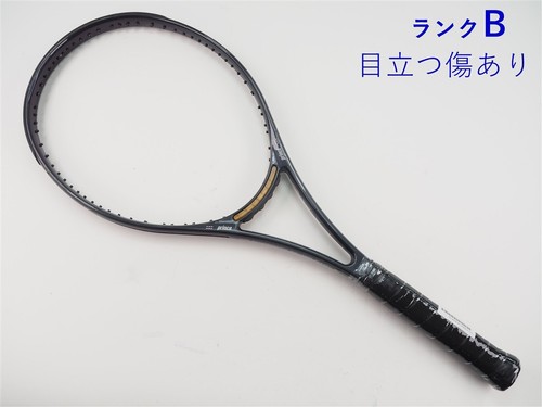 Racchetta tennis usata - racchetta,