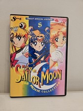Sailor Moon Super S UNCUT
