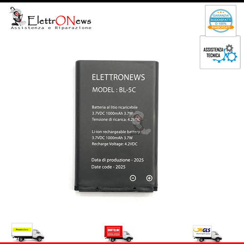 Batteria per brondi maxy - batteria,