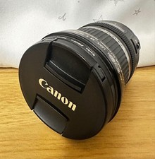 Obiettivo zoom Canon EF-S