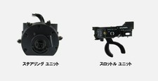 SANWA 107A90661A M17S/M17