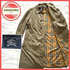 Burberry trench cappotto - trench,