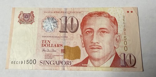 Banconota dollari singapore - banconota,