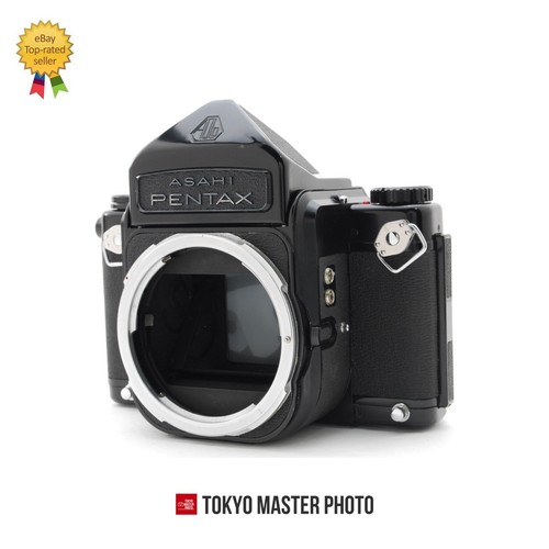 Corpo fotocamera pentax 6x7 - pentax,