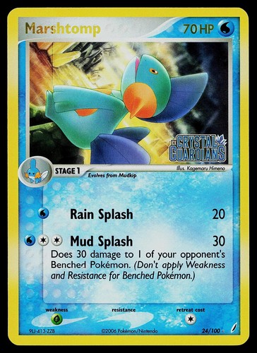 Carta pokemon marshtomp - pokemon,