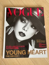 Vogue JAPAN October 2018 Namie