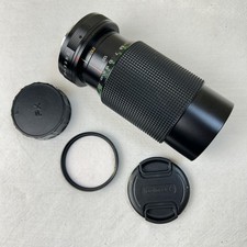 Vivitar Macro Focusing Zoom