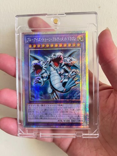 Rv01 blue eyes toon - yu-gi-oh!,