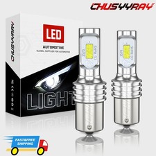 2 Lampadine SUPER LED per
