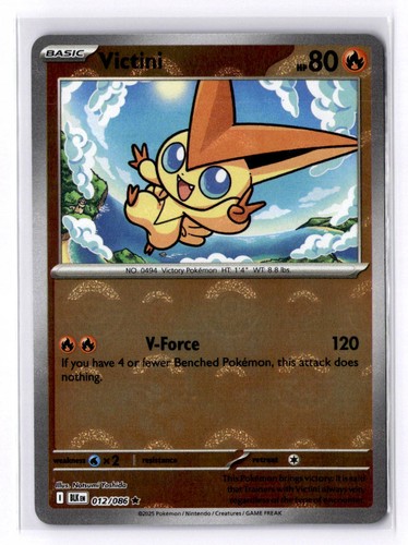 Victini - (modello, poke