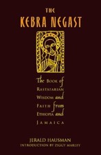 The Kebra Nagast: The Lost