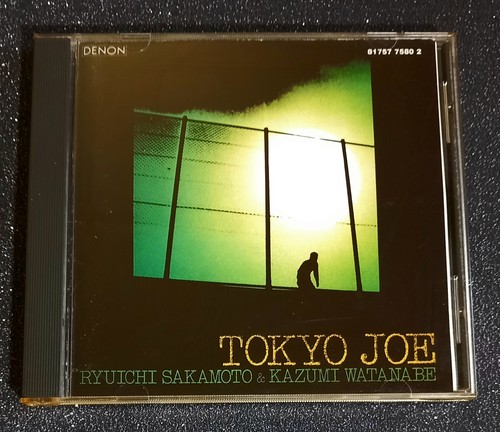 Ryuichi sakamoto kazumi - ryuichi, sakamoto & kazumi
