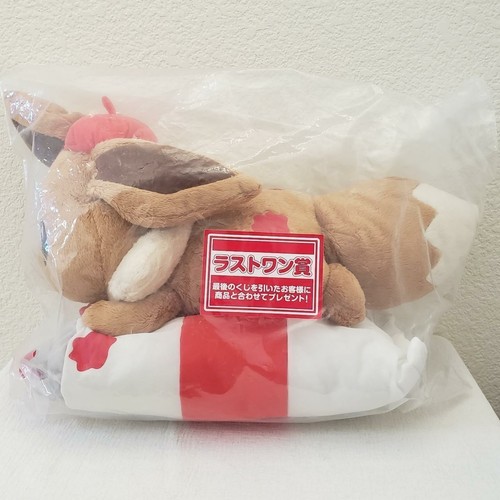 Peluche pokemon kuji - peluche,