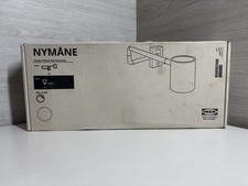 Ikea nymane light white nuovo - ikea,