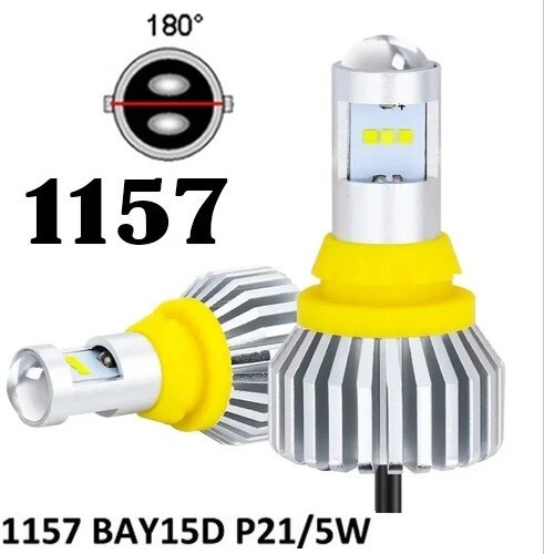 Kit led p21 - p21/5w, luci