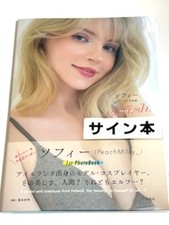 Signed sophie elfish photo - signed,