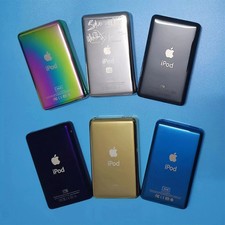 Custodia posteriore in metallo