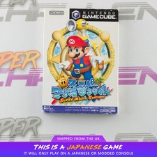 Super Mario Sunshine GameCube Nintendo GC NTSC-J Giapponese | Venditore UK
