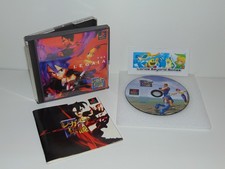 The Legend of Legaia PS1 Sony