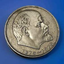 1970 Rusia Lenin Rublo de La 23