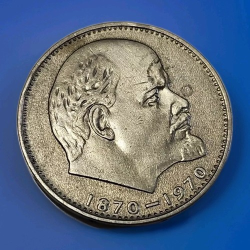 1970 rusia lenin rublo la - rusia, de