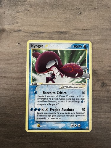 Kyogre gold star ex - (112),