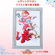 Evangelion A5 incorniciato Rei