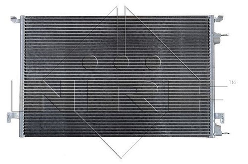 Condensatore climatizzatore - condensatore,,