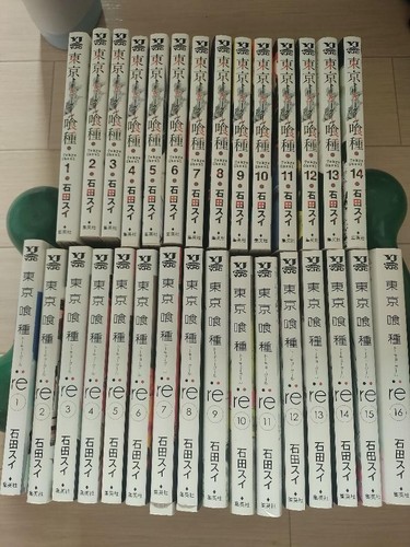 Tokyo ghoul vol - tokyo, e