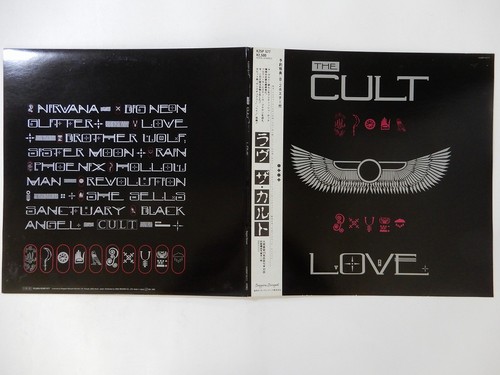 The cult love - the, beggars
