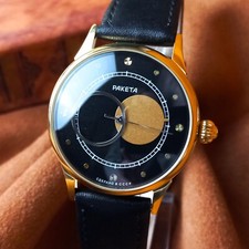 Orologio da polso uomo Raketa Copernic Soviet Kopernik Copernicus vintage