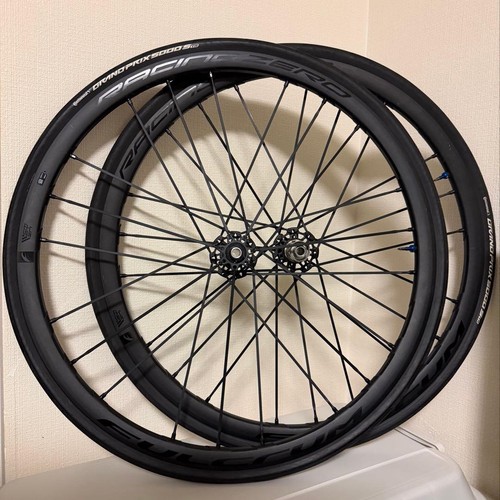 Fulcrum racing zero cmptzn - zero, db