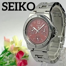 Orologio Donna SEIKO LUKIA