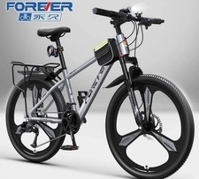 Mountain Bike 26’’’ MTB 21 Velocità Bicicletta Sospensione Completa Doppio Freni a Disco