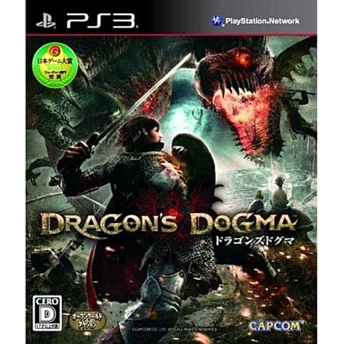 Dragon dogma playstation - dogma, 3