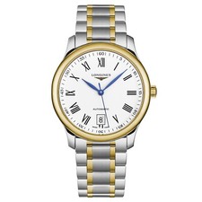 Longines MasterCollection