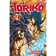 MITSUTOSHI SHIMABUKURO  TORIKO