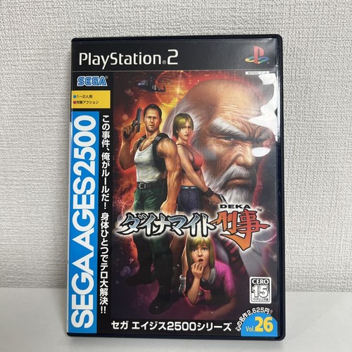 Ps2 dynamite criminal - ps2, sega