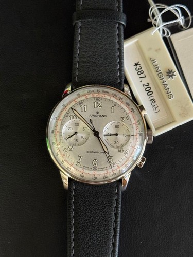 Orologio junghans meister con - ,