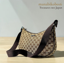 Borsa a tracolla Gucci GG tela