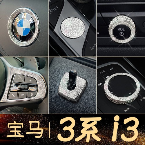 Per bmw serie - 3, i3
