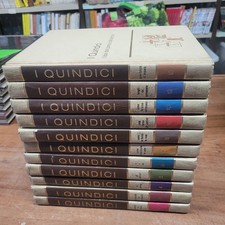 (AA.VV) I quindici libri del come e del perché 1974 11 volumi