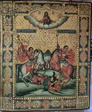 Antica icona russa  "San