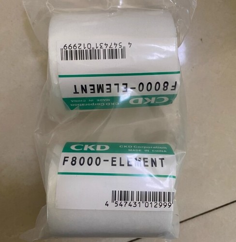 1pz nuovo per elemento - nuovo,