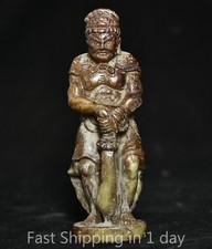 5.6" Old Japan Japanese Old