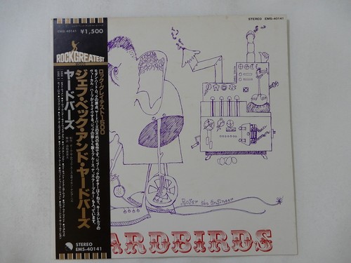 The yardbirds emi ems 40141 - ,